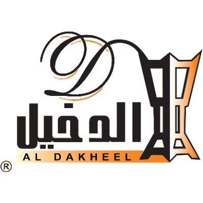 Al-Dakheel Oud